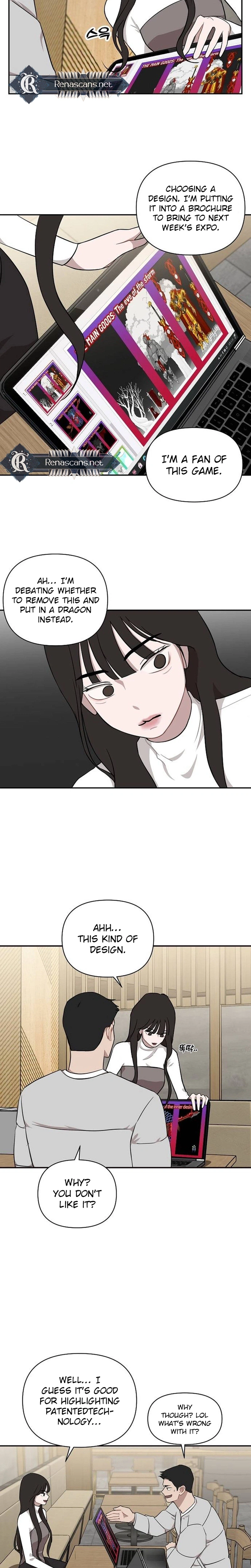 Wake Ap, Jeon Seung-yeon Chapter 35 Page 7