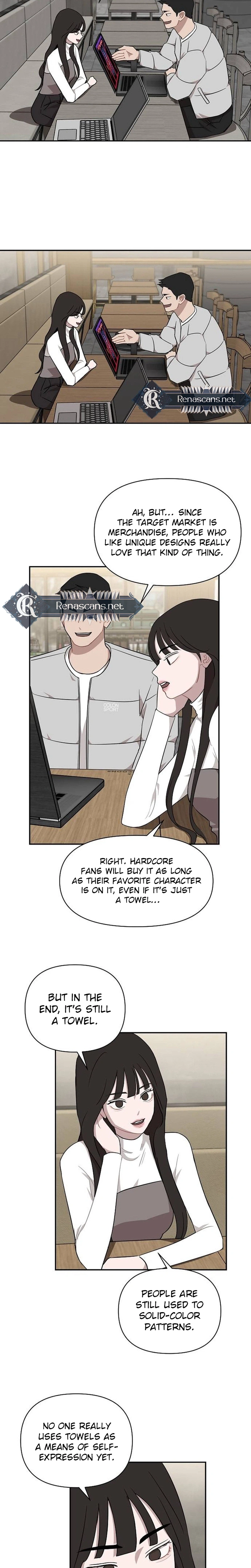 Wake Ap, Jeon Seung-yeon Chapter 35 Page 9