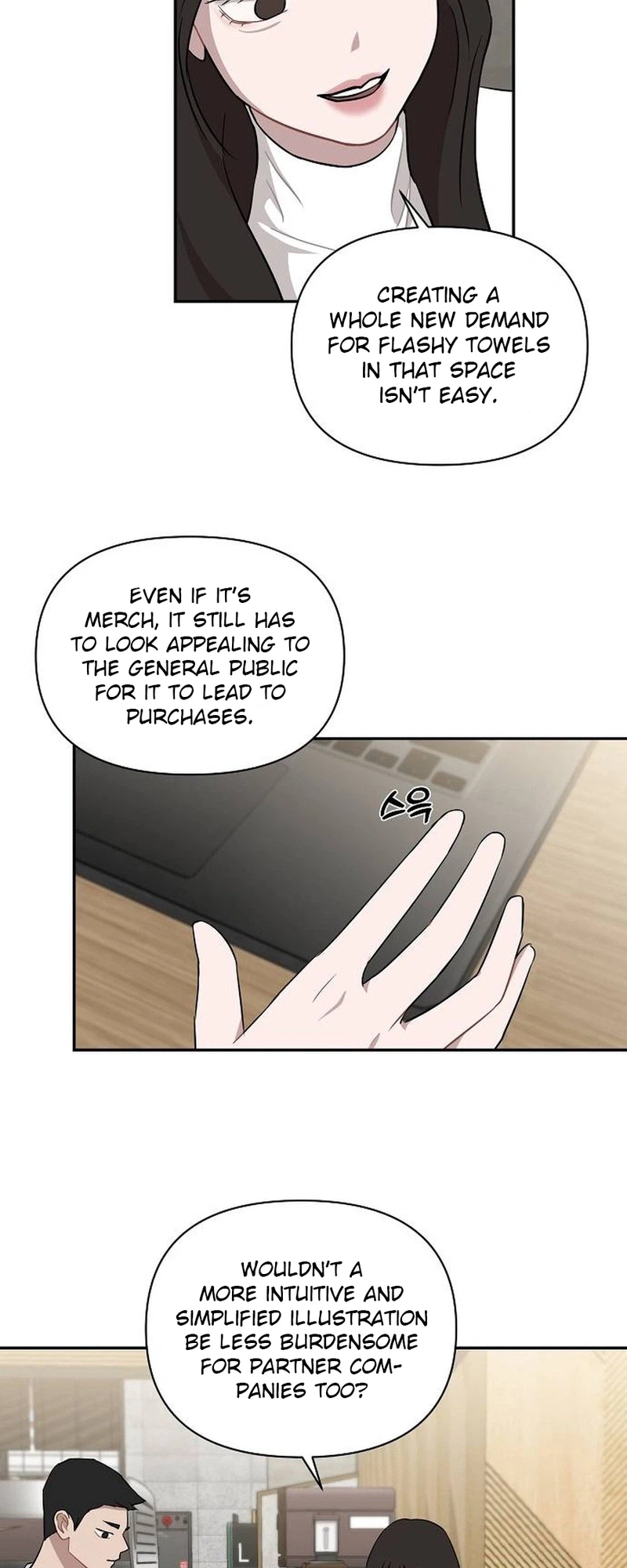 Wake Ap, Jeon Seung-yeon Chapter 35 Page 10