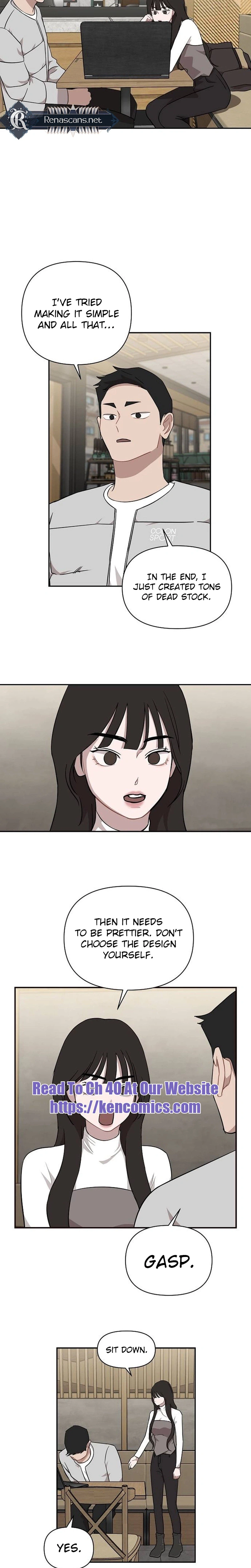 Wake Ap, Jeon Seung-yeon Chapter 35 Page 11