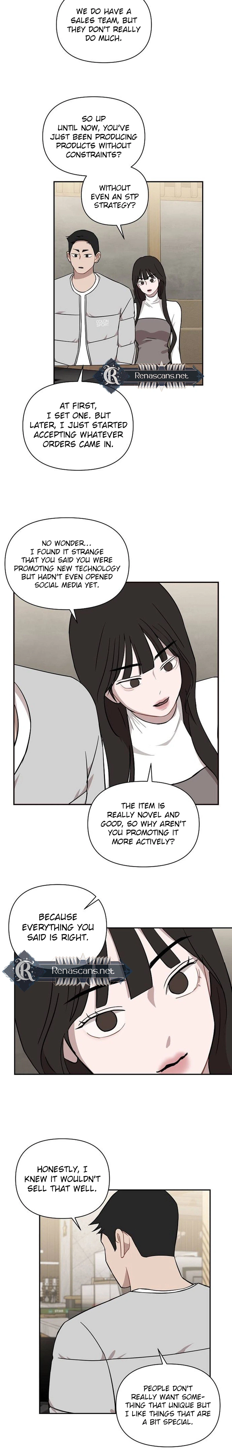 Wake Ap, Jeon Seung-yeon Chapter 35 Page 17