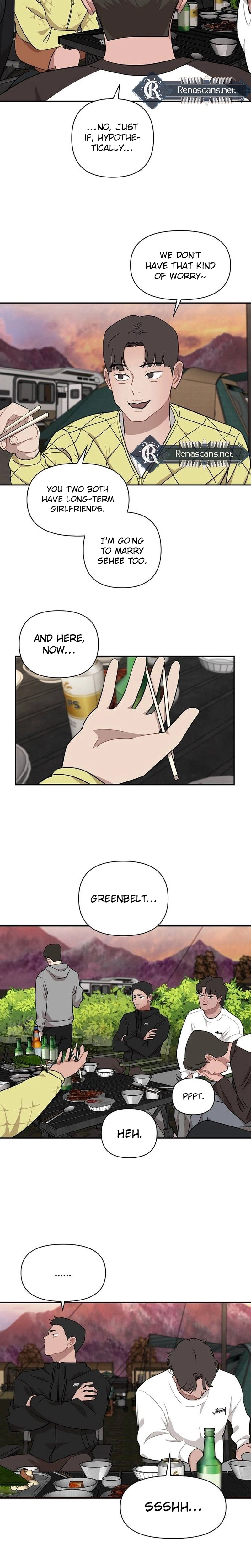 Wake Ap, Jeon Seung-yeon Chapter 34 Page 7