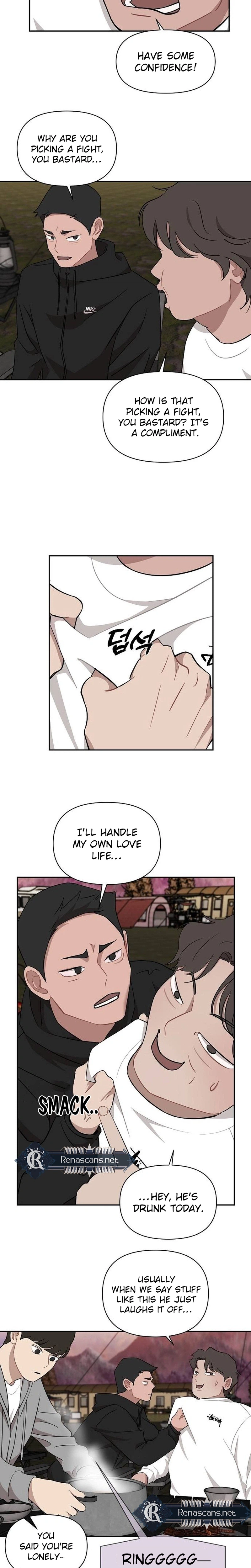 Wake Ap, Jeon Seung-yeon Chapter 34 Page 9