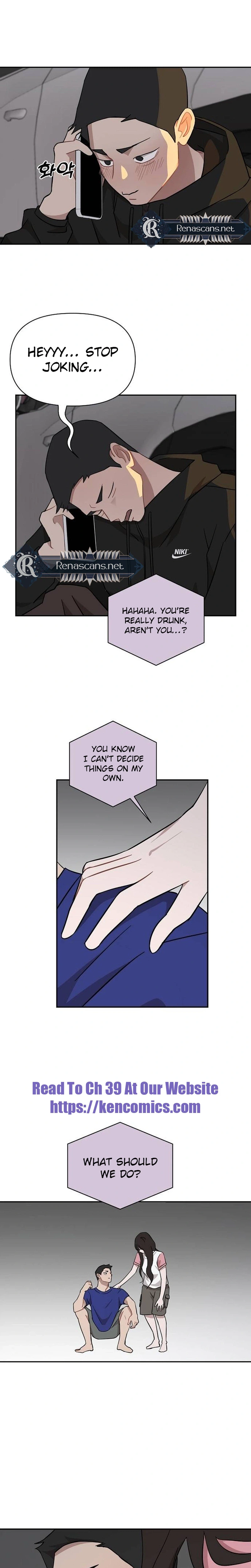 Wake Ap, Jeon Seung-yeon Chapter 34 Page 13