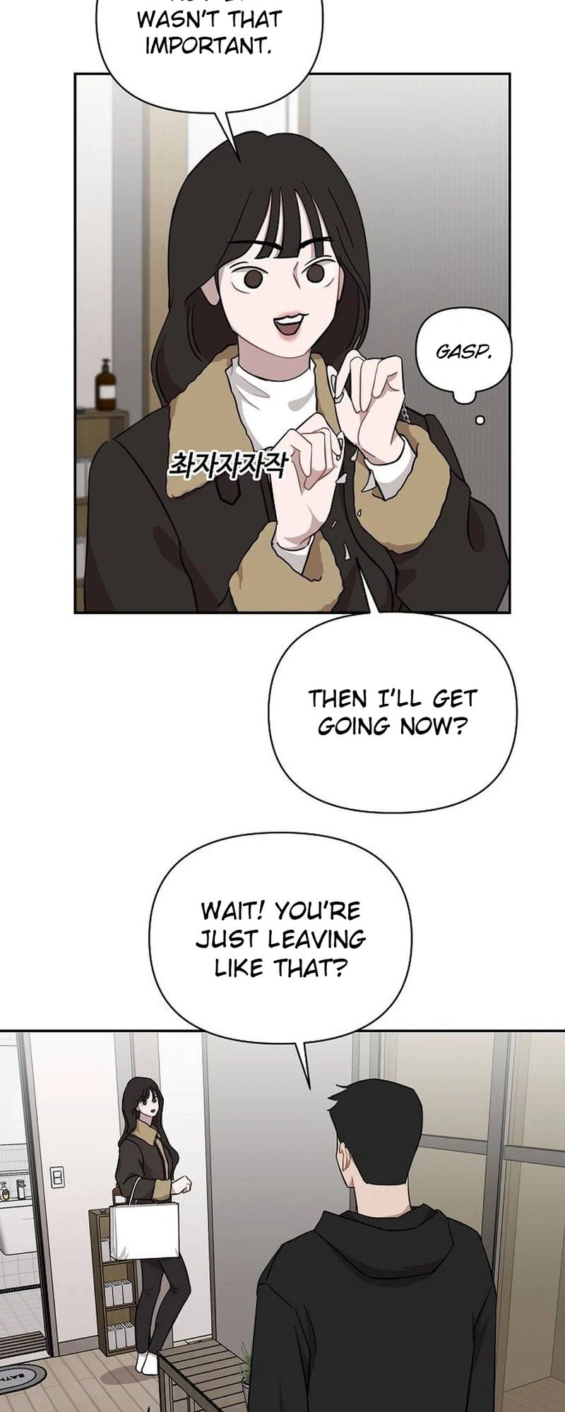 Wake Ap, Jeon Seung-yeon Chapter 34 Page 22
