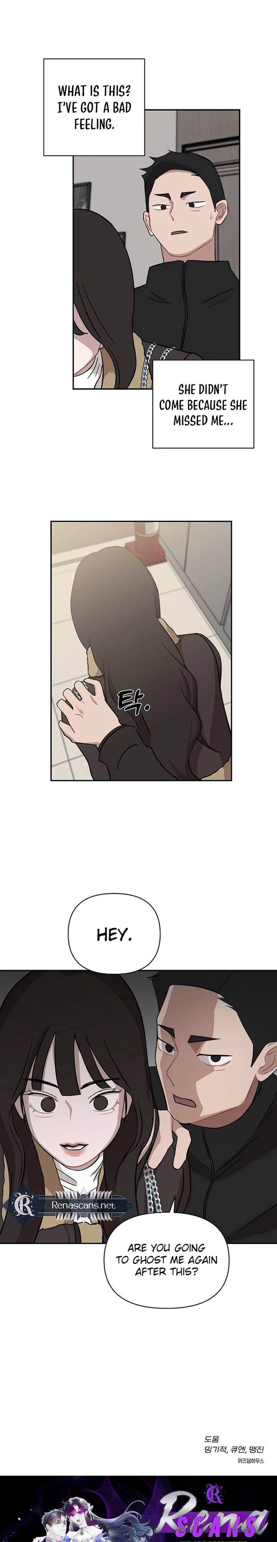 Wake Ap, Jeon Seung-yeon Chapter 34 Page 25