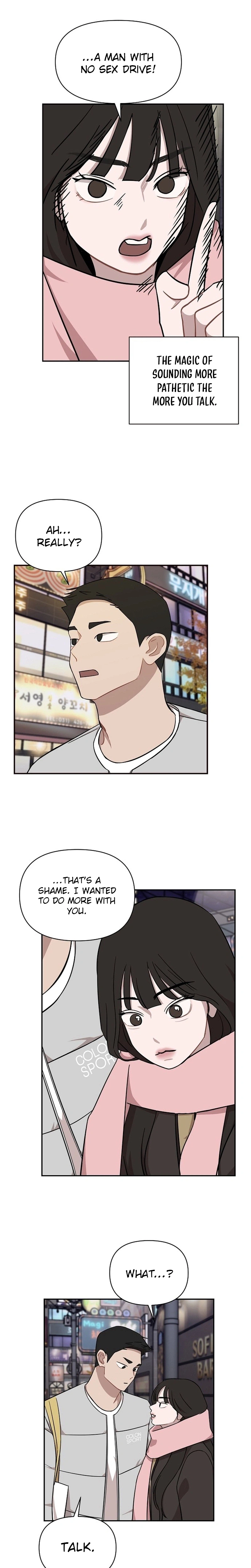 Wake Ap, Jeon Seung-yeon Chapter 38 Page 5