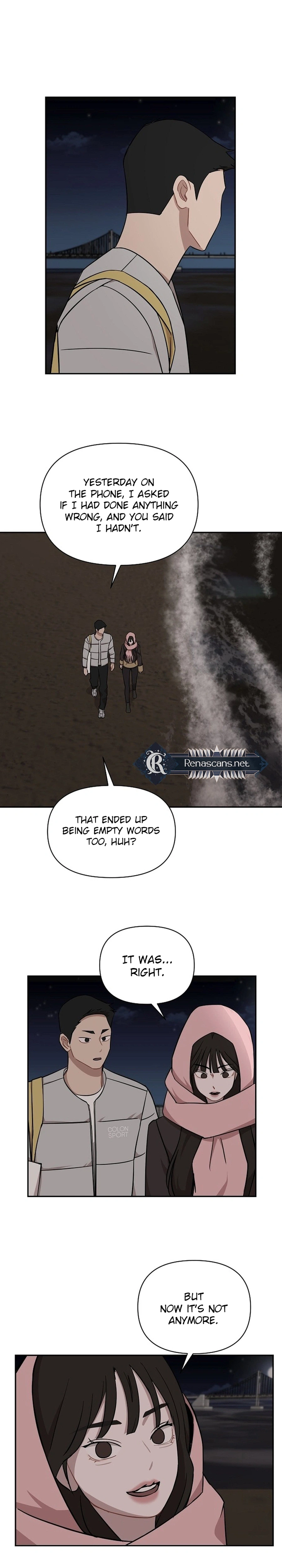 Wake Ap, Jeon Seung-yeon Chapter 38 Page 23