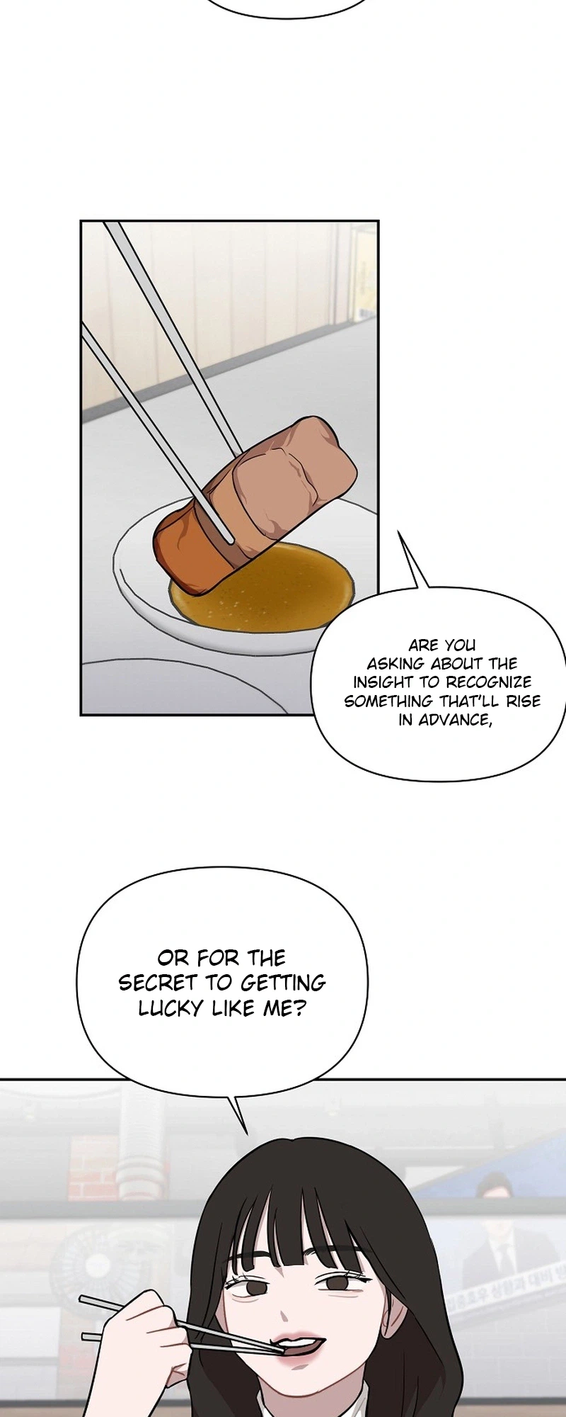 Wake Ap, Jeon Seung-yeon Chapter 37 Page 6