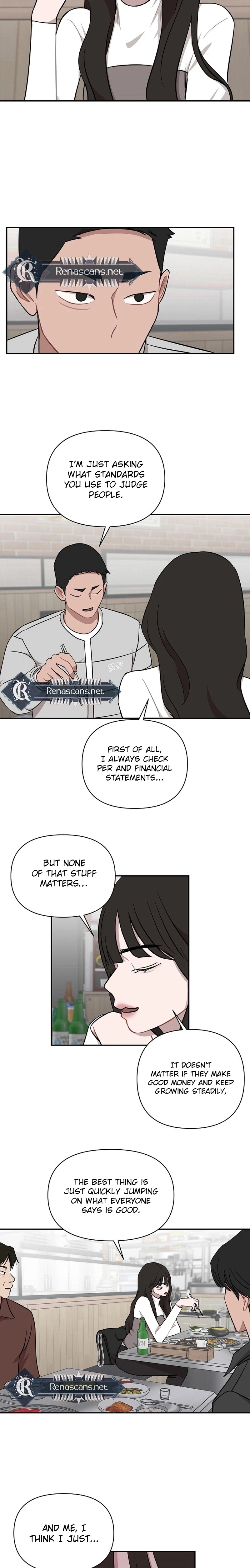 Wake Ap, Jeon Seung-yeon Chapter 37 Page 7