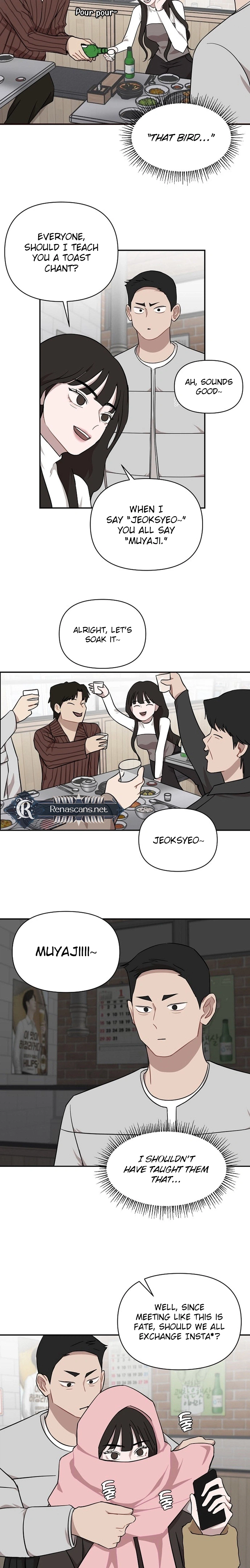 Wake Ap, Jeon Seung-yeon Chapter 37 Page 11