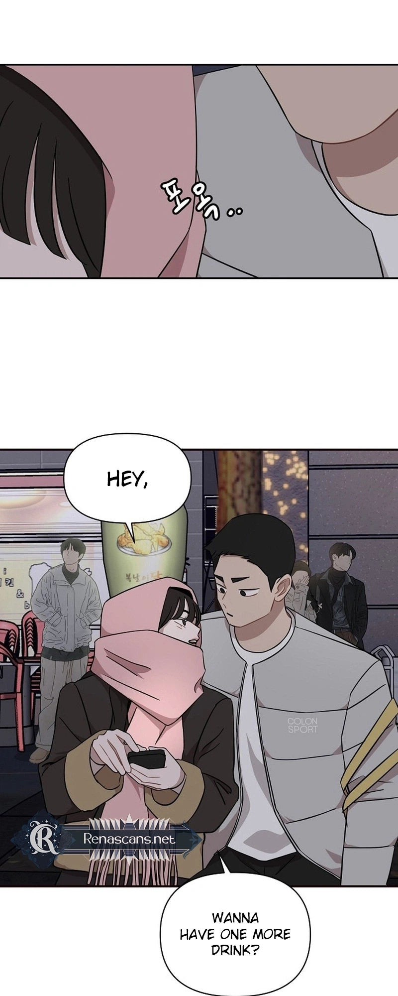 Wake Ap, Jeon Seung-yeon Chapter 37 Page 14