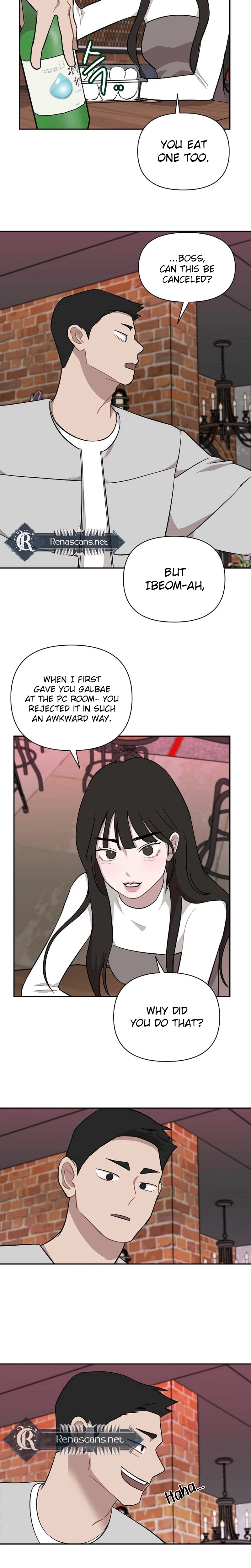 Wake Ap, Jeon Seung-yeon Chapter 37 Page 17