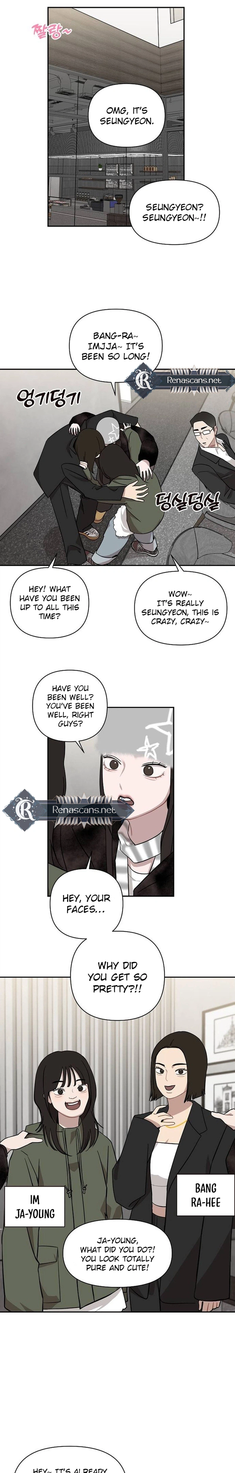 Wake Ap, Jeon Seung-yeon Chapter 32 Page 7