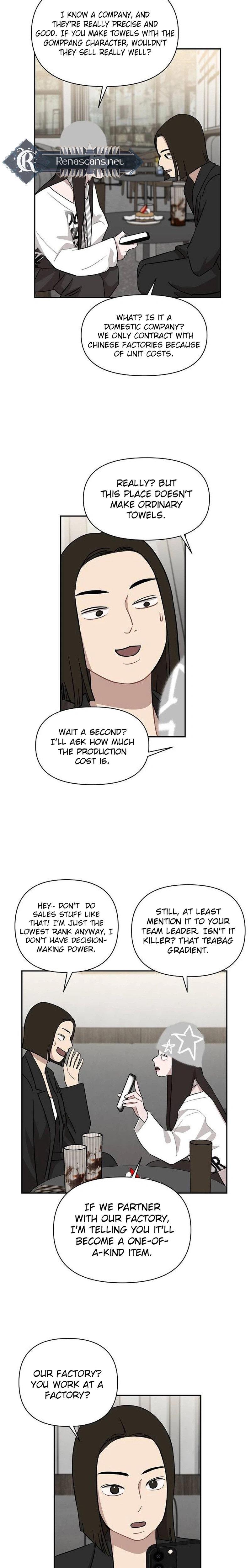 Wake Ap, Jeon Seung-yeon Chapter 32 Page 13
