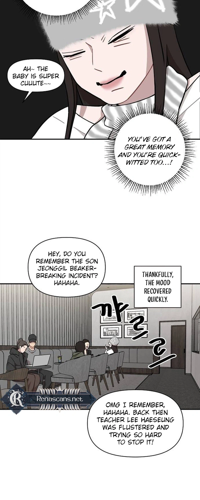 Wake Ap, Jeon Seung-yeon Chapter 32 Page 18