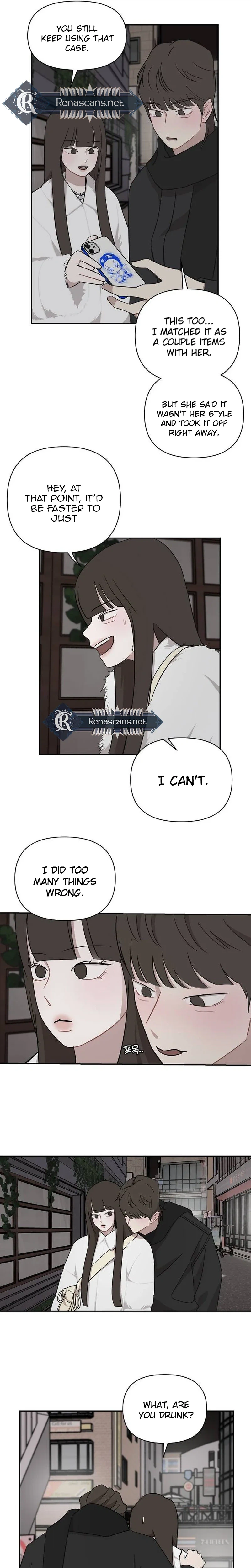 Wake Ap, Jeon Seung-yeon Chapter 44 Page 10