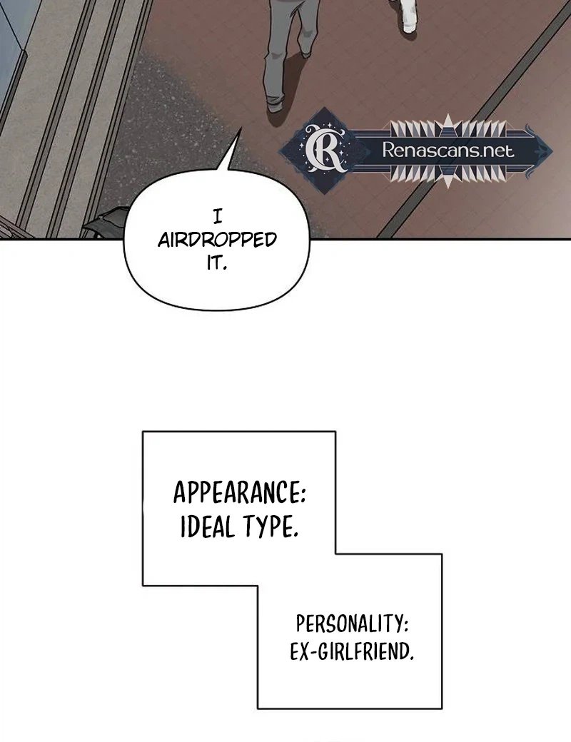 Wake Ap, Jeon Seung-yeon Chapter 44 Page 12