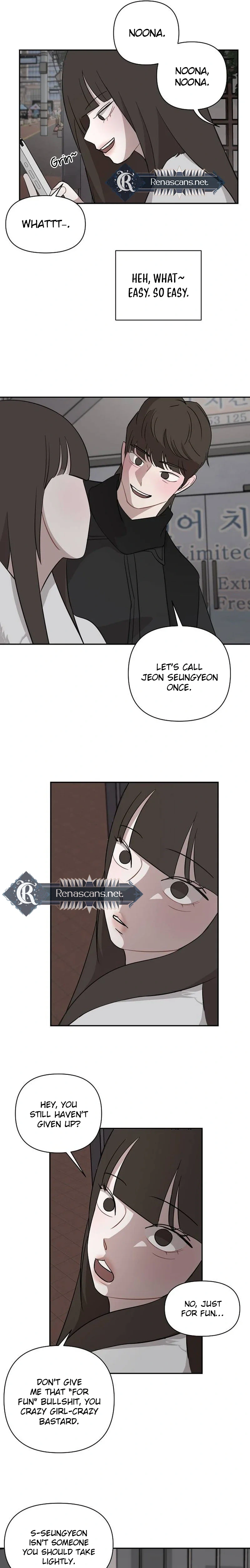 Wake Ap, Jeon Seung-yeon Chapter 44 Page 13