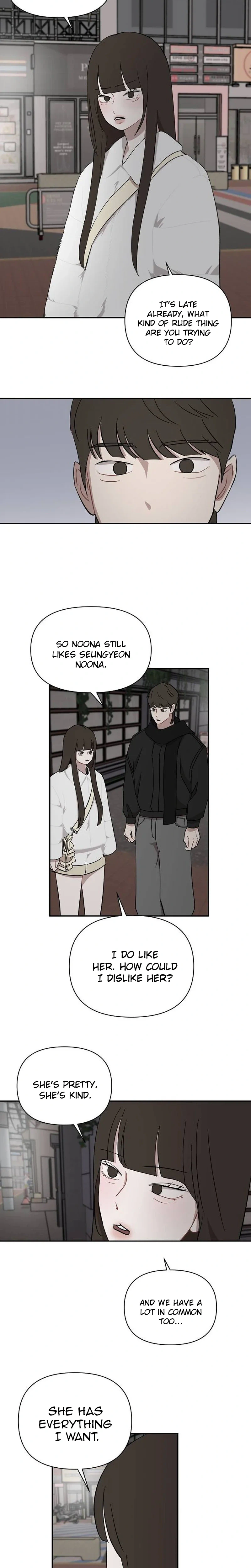 Wake Ap, Jeon Seung-yeon Chapter 44 Page 14