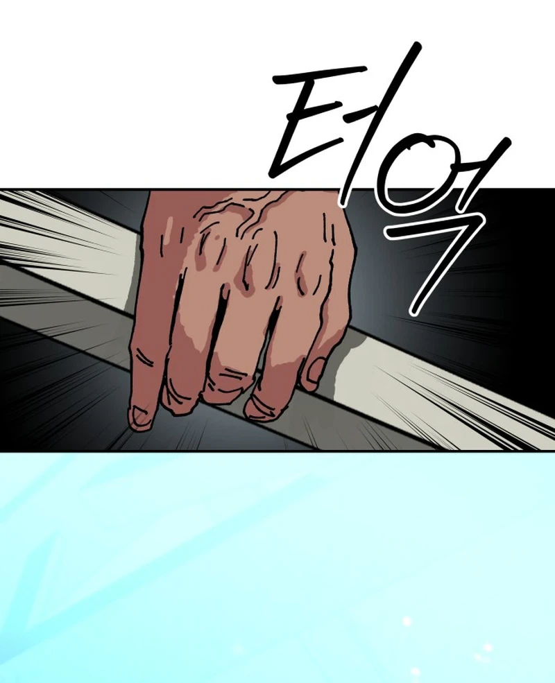 Widower Chapter 28 Page 21