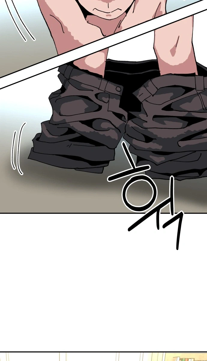 Widower Chapter 31 Page 10