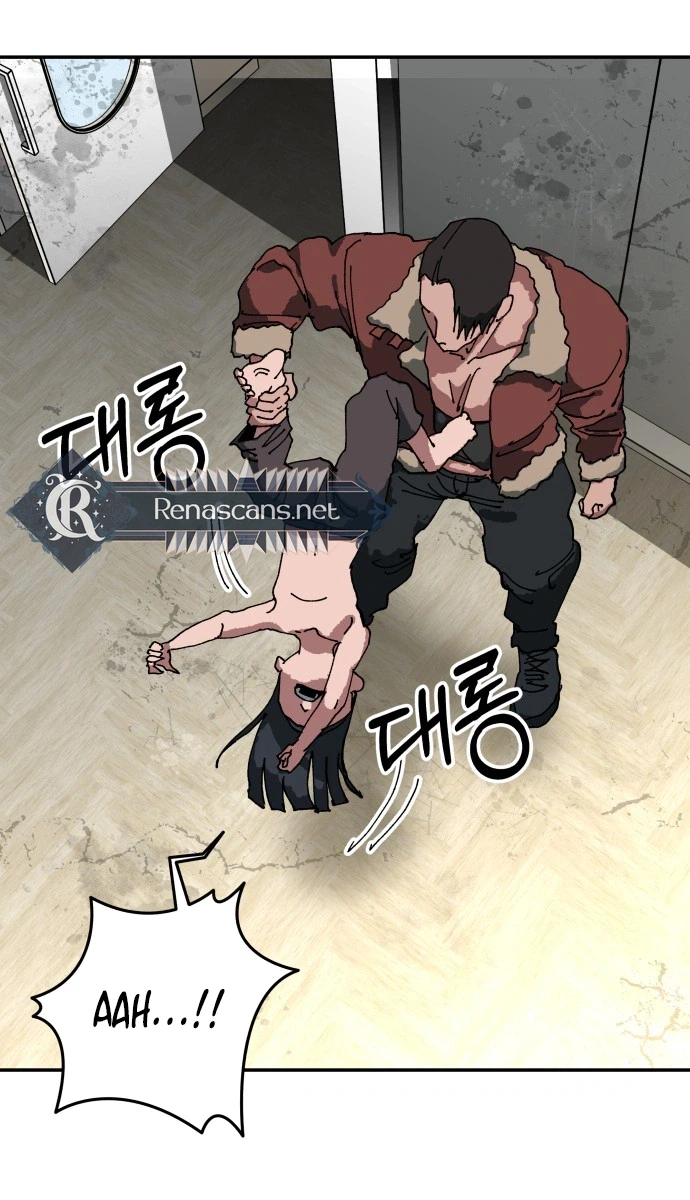 Widower Chapter 31 Page 16