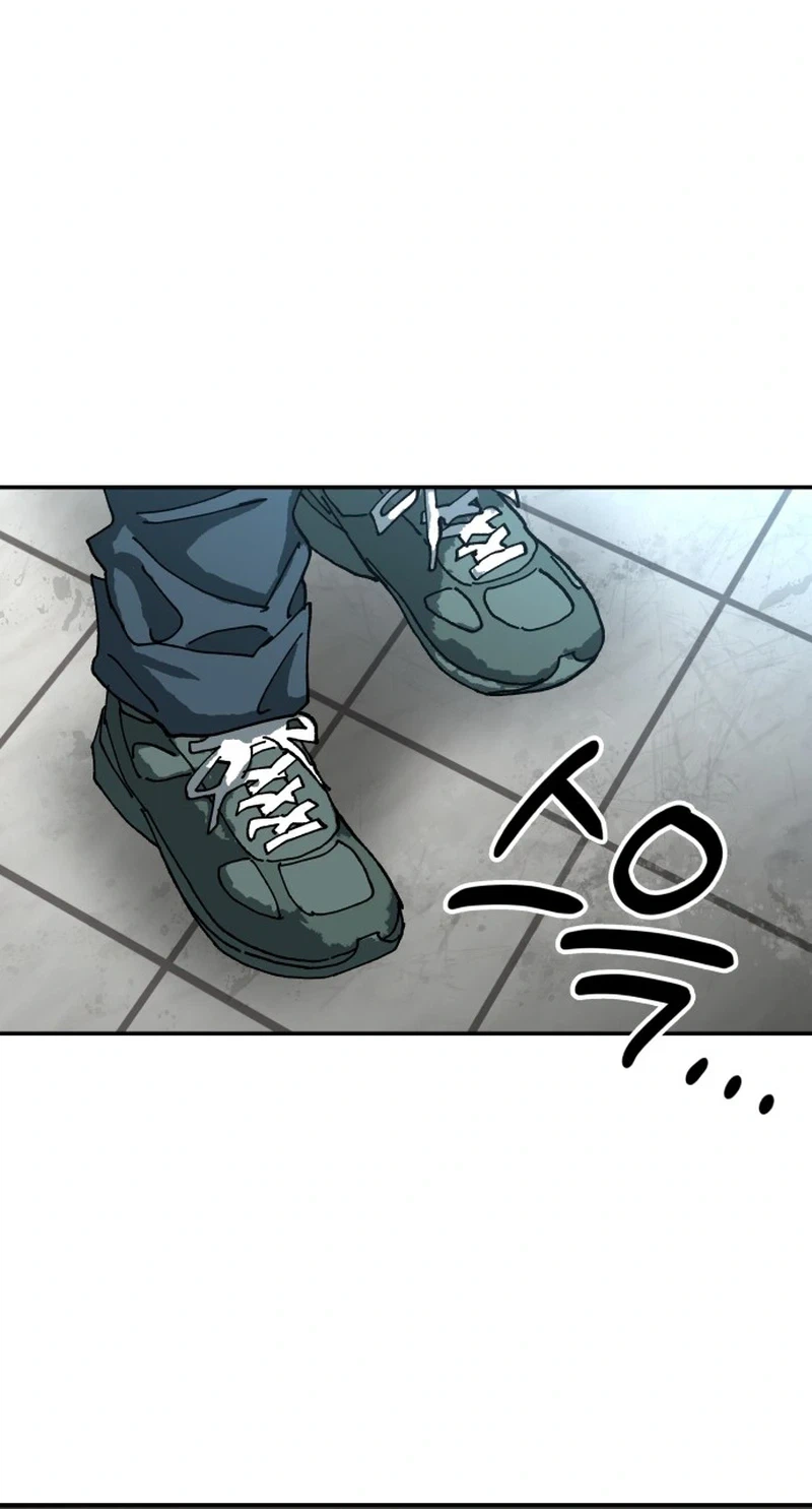 Widower Chapter 29 Page 19