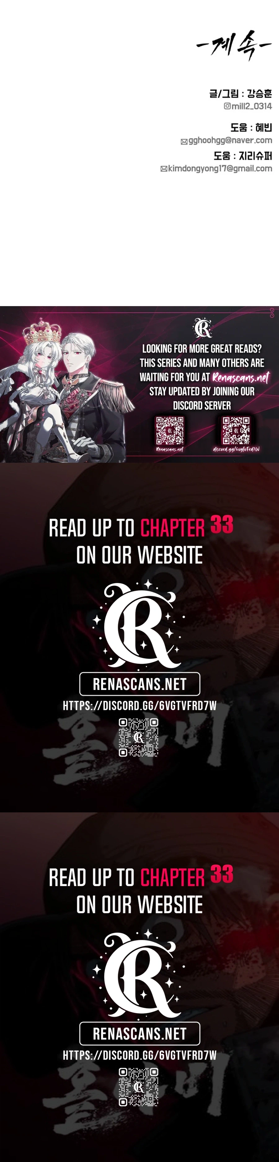 Widower Chapter 29 Page 36