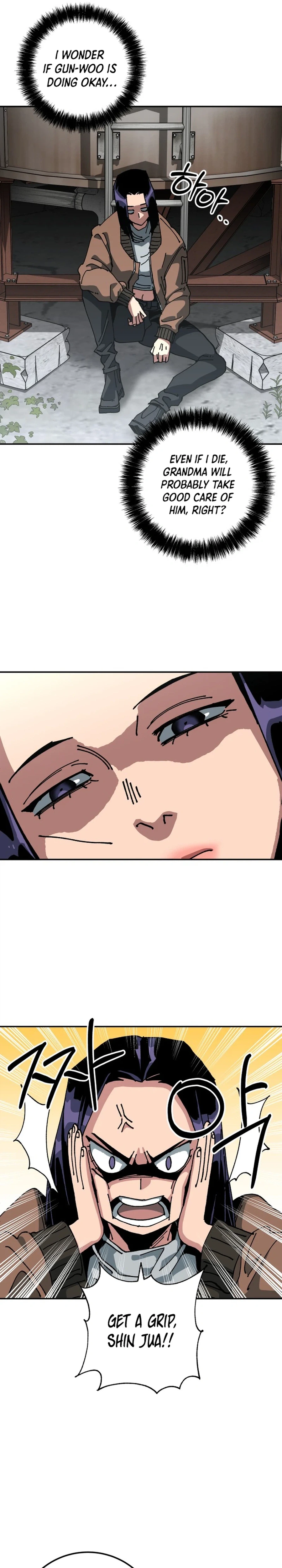 Widower Chapter 24 Page 3