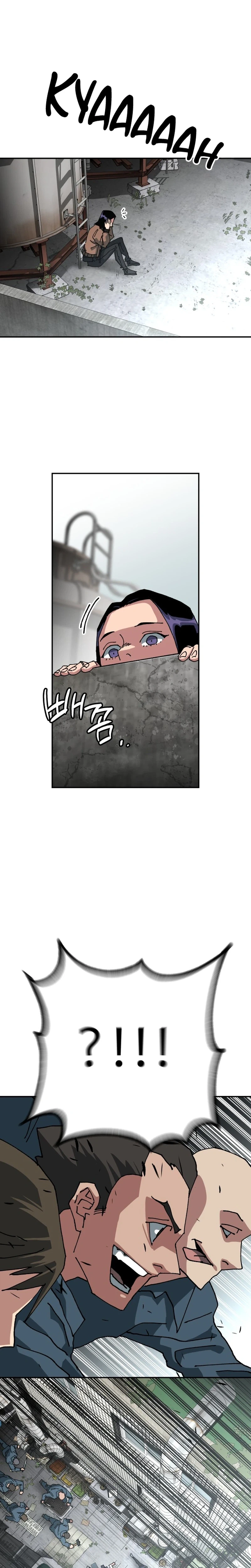 Widower Chapter 24 Page 5