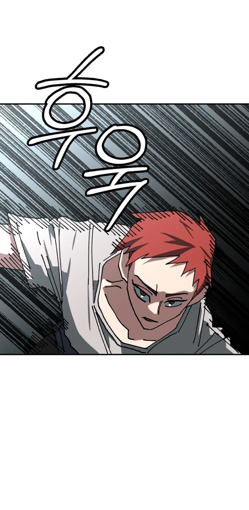 Widower Chapter 24 Page 10