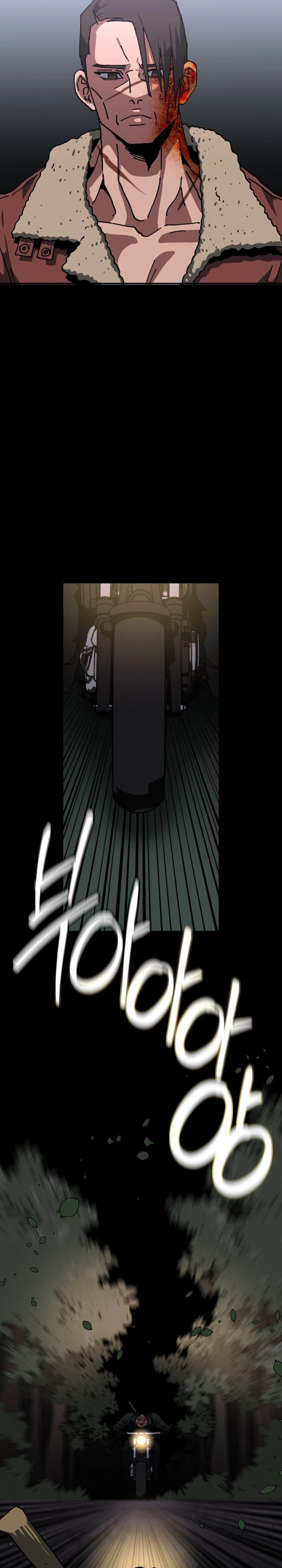 Widower Chapter 26 Page 34