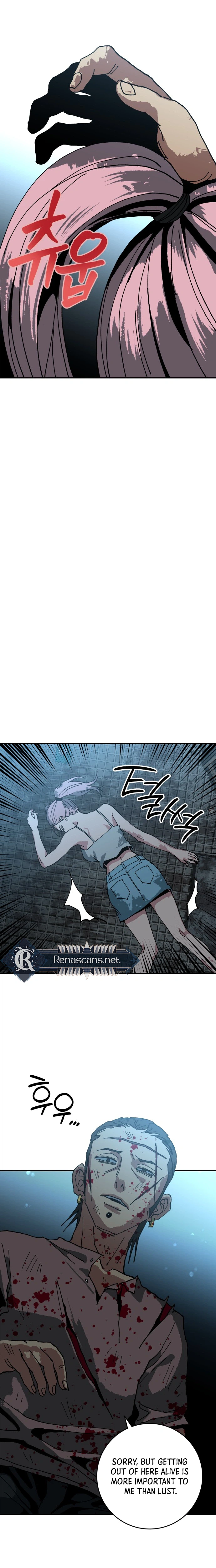 Widower Chapter 30 Page 17