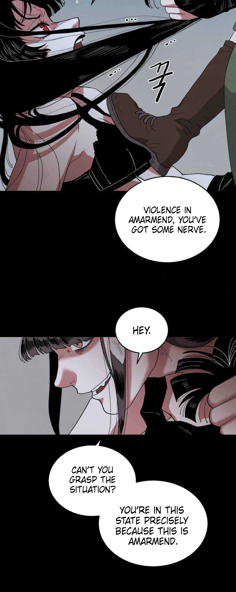 Yard for Two Chapter 52 | Renascans Page 10