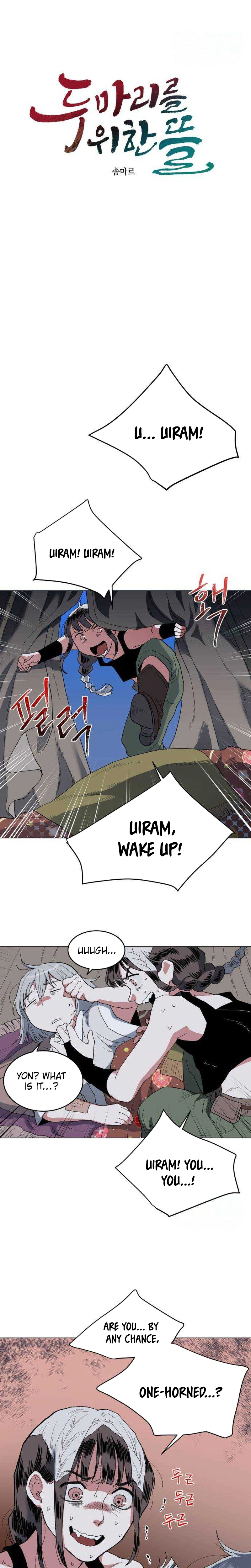 Yard for Two Chapter 52 | Renascans Page 23