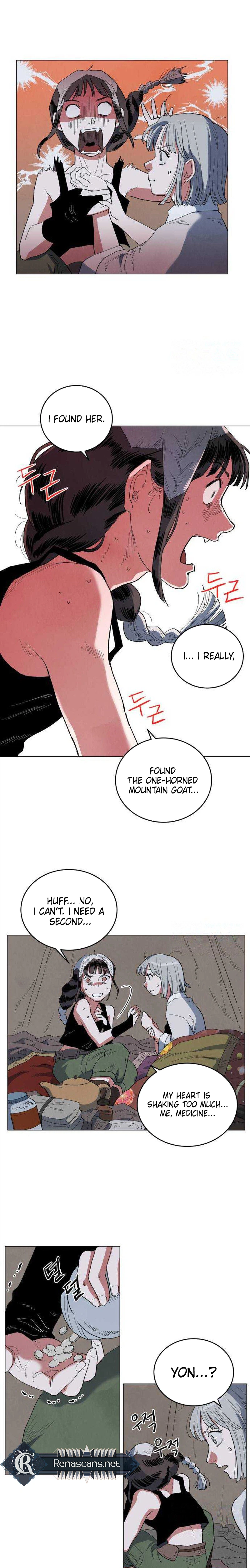 Yard for Two Chapter 52 | Renascans Page 26