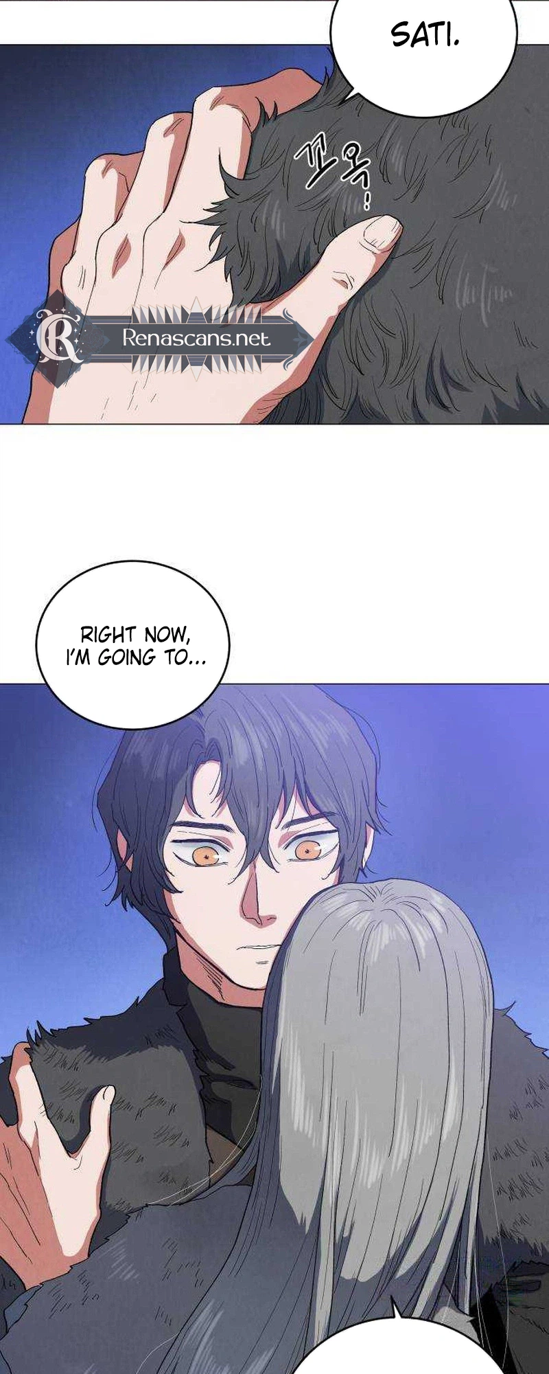 Yard for Two Chapter 47 Page 6