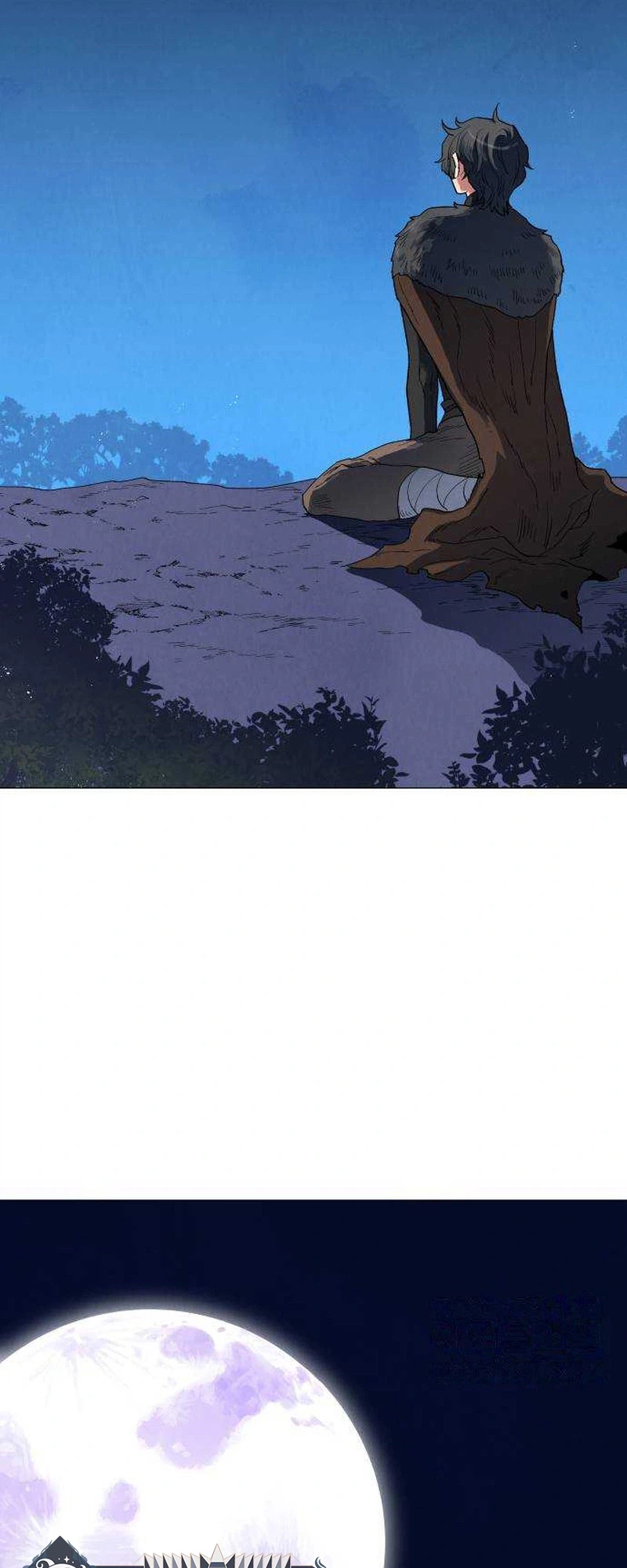 Yard for Two Chapter 47 Page 14
