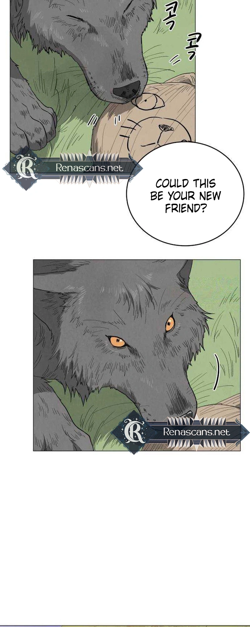 Yard for Two Chapter 47 Page 28