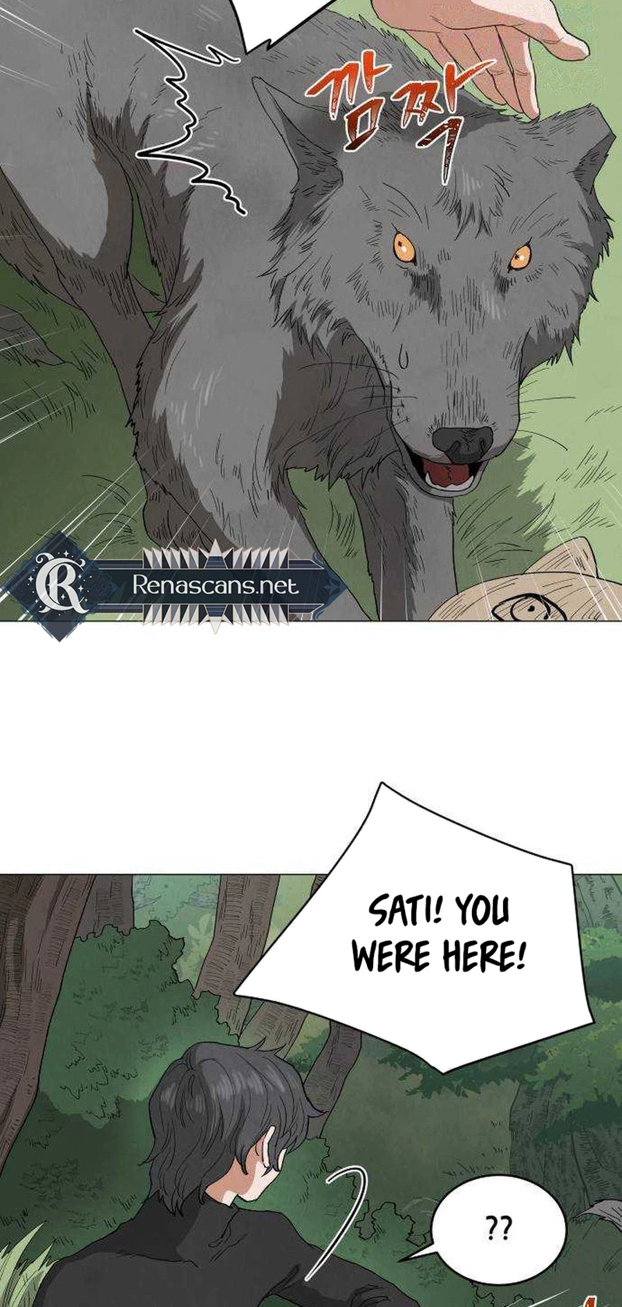 Yard for Two Chapter 47 Page 30
