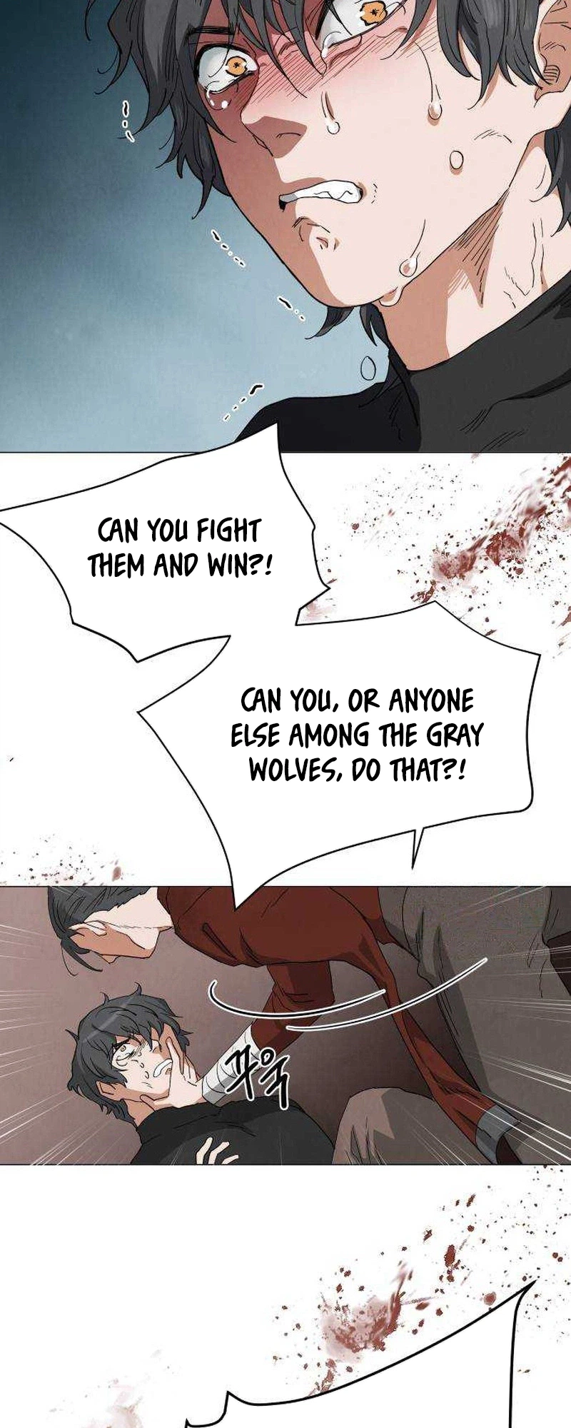 Yard for Two Chapter 43 Page 12
