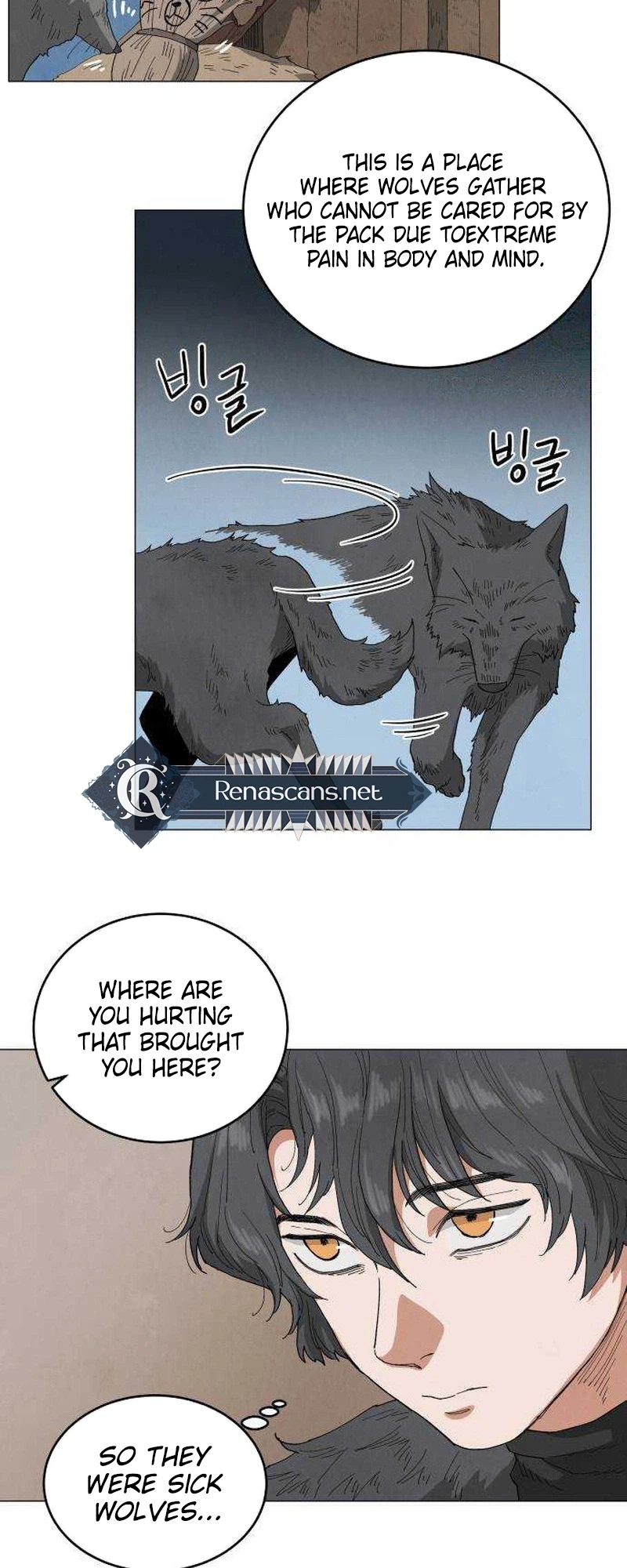 Yard for Two Chapter 45 Page 8