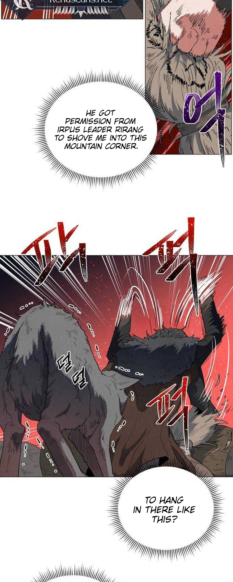 Yard for Two Chapter 45 Page 12