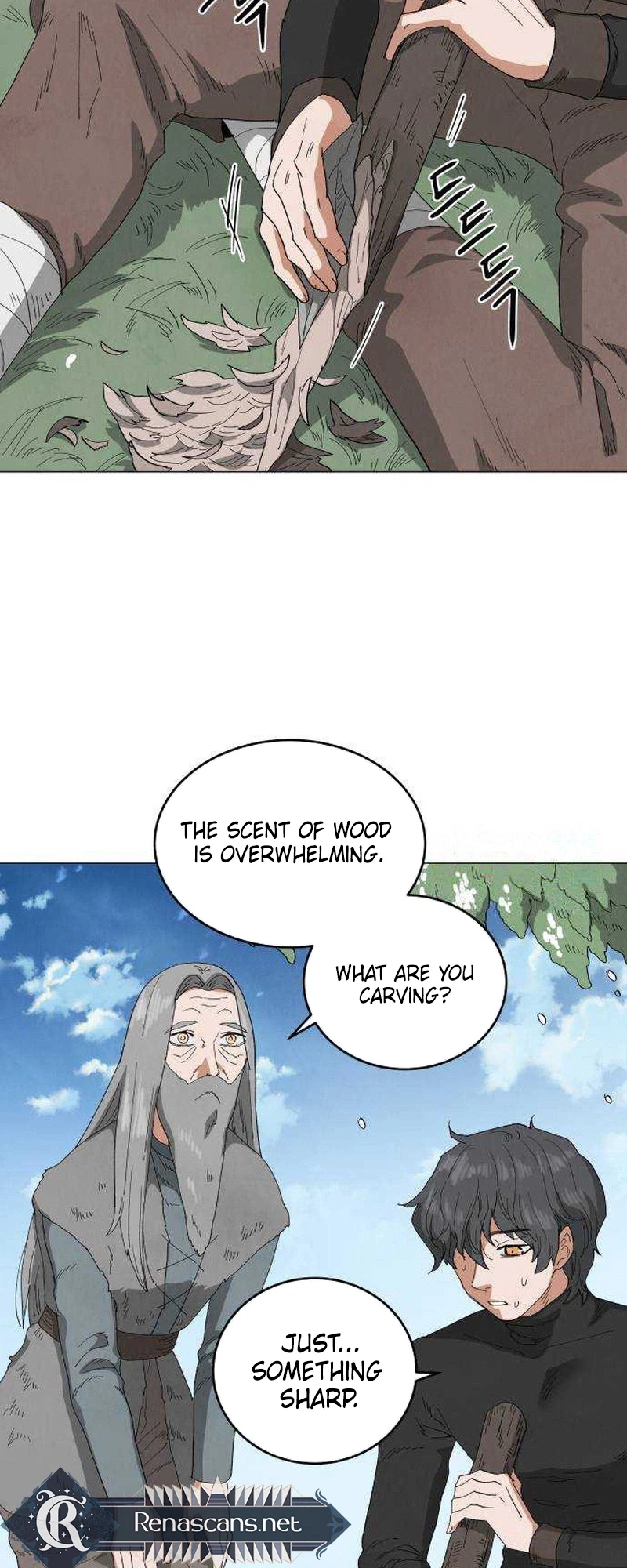 Yard for Two Chapter 45 Page 20