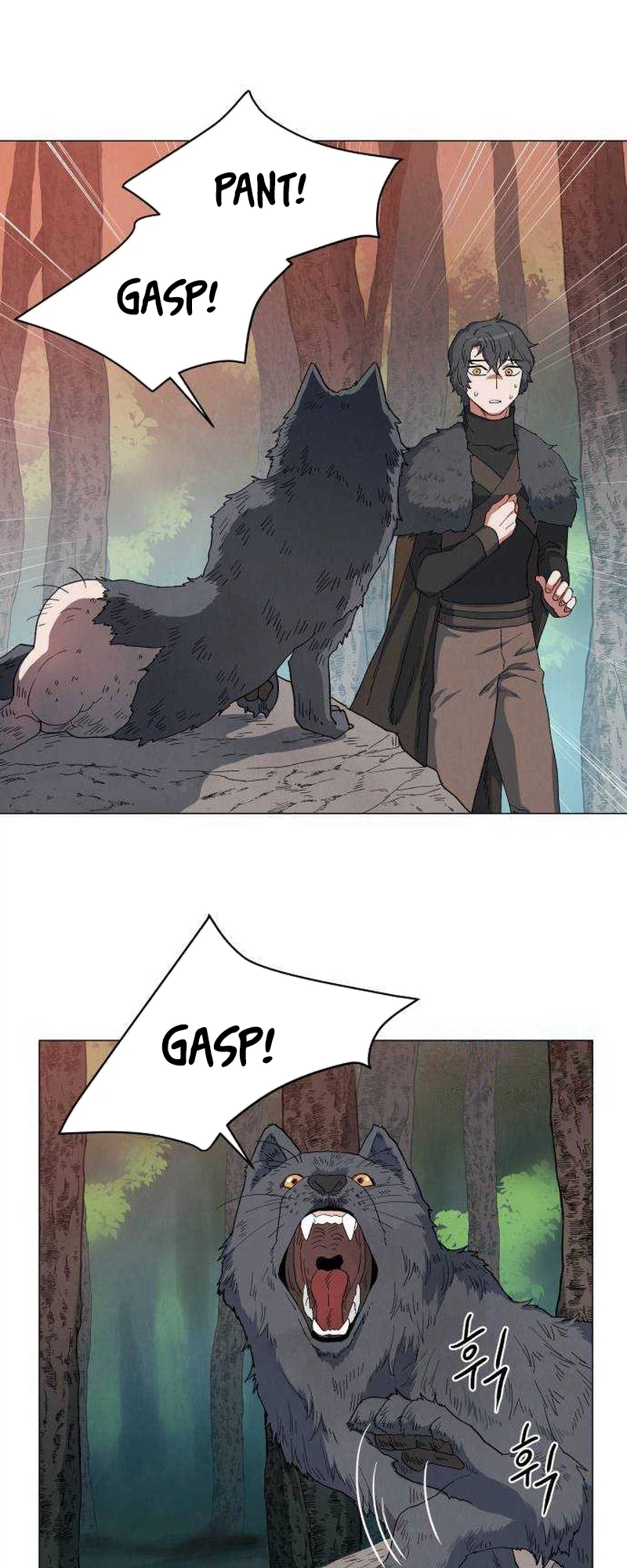 Yard for Two Chapter 44 Page 30
