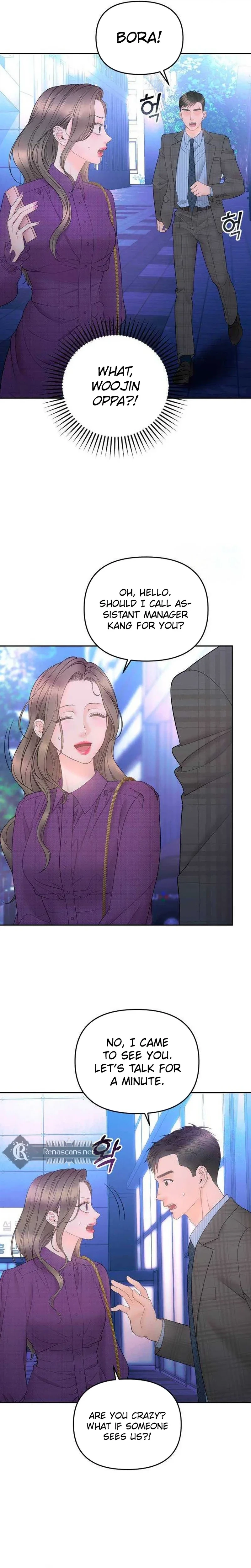 Young Boss (LICO) Chapter 15 Page 7