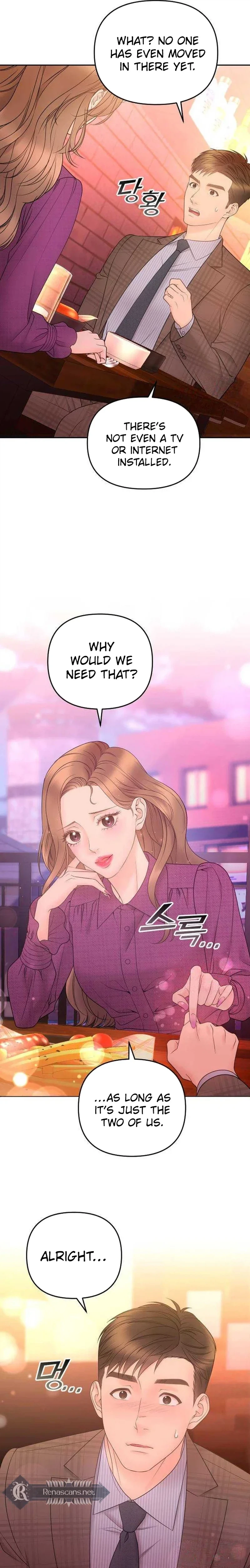 Young Boss (LICO) Chapter 15 Page 16