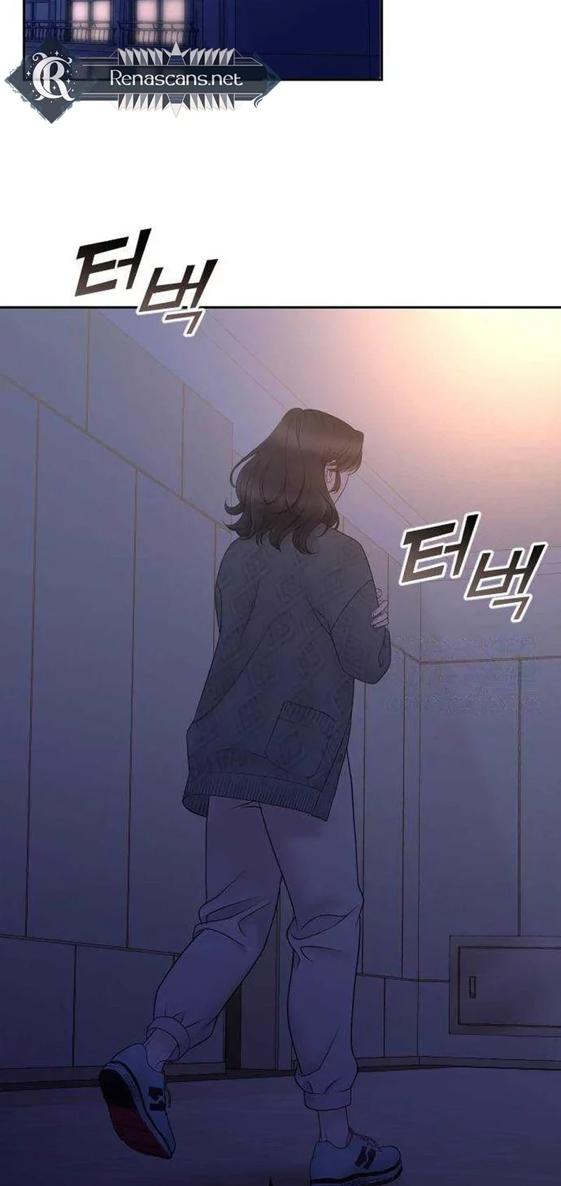 Young Boss (LICO) Chapter 15 Page 24