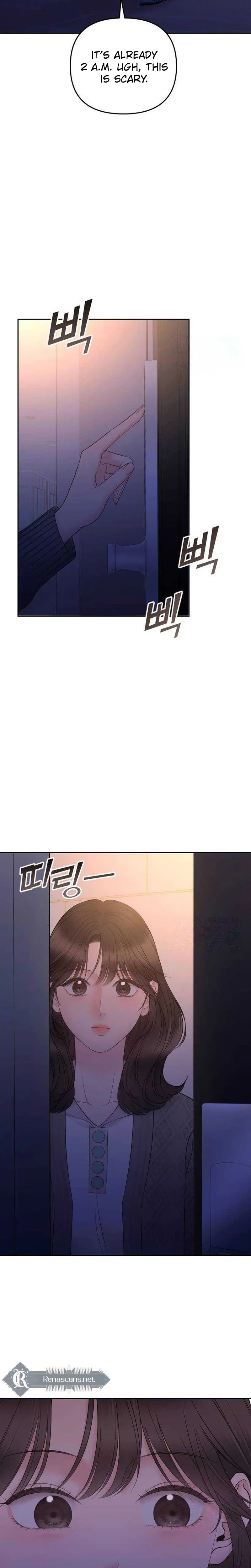Young Boss (LICO) Chapter 15 Page 25